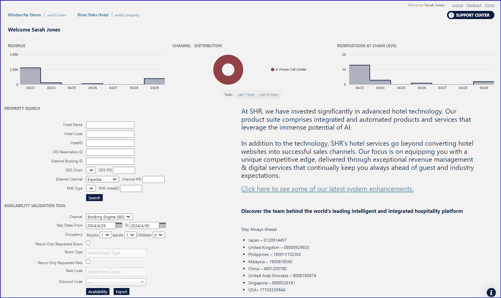CRS-Home Screen & System Navigation