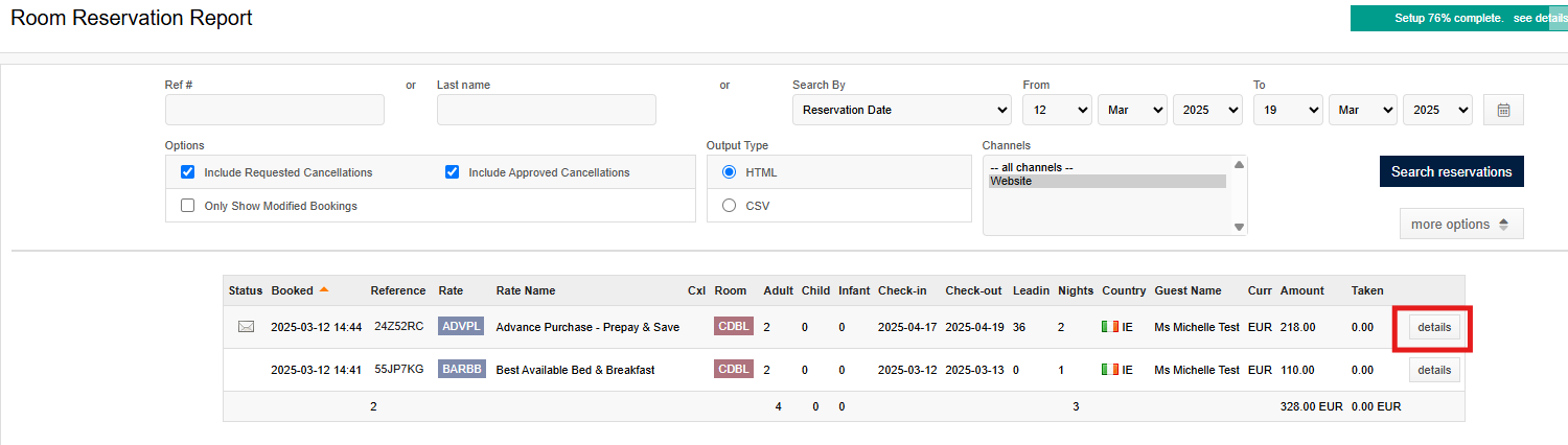 SHR BE-Running a Reservation Report in SHR Booking Engine
